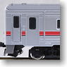 J.R. Diesel Train Type Kiha54-500 (w/Motor) (2-Car Set) (Model Train)