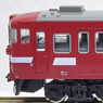 [Limited Edition] Series 115 Minobu Line Color (4-Car Set) (Model Train)