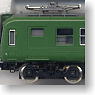 Kumamoto Electric Railway Series 5000 (Original Type) (2-Car Set) (Model Train)