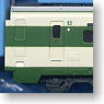 200-1500 Series (Tohoku/Joetsu Shinkansen) 6-Car Add-on Set (Model Train)