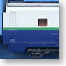 Series 200-1500 Shinkansen Renewaled Design (Add-on 4-Car Set) (Model Train)