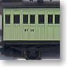 Passenger Car for the First Locomotive (2-Car Set) (Model Train)