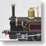 [Limited Edition] #1 Locomotive (Saving Engine) + 4 Coachs (Special Package 5-Car Set) (Model Train)
