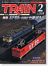 TRAIN/とれいん No.338 (2003年2月号) (雑誌)