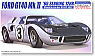 Ford GT40 Mk.II Chassis Number GT40P-1032 (Model Car)
