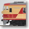 157系 お召電車 (5両セット) (鉄道模型)