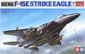 ボーイング F-15E ストライクイーグル `バンカーバスター` (プラモデル)
