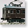 [Limited Edition] Kumoha 42-001 JNR Electric Car (Completed) (Model Train)