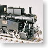 国鉄 B20 10号機 蒸気機関車 (トータルキット) (鉄道模型)