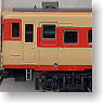 J.N.R. Diesel Train Type KIHA56-100 (M) (Model Train)