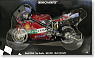 DUCATI 996 SBK BAYLISS 2001 WORLD CHAMPION (ミニカー)