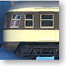 J.G.R. Series 52 Two-tone Color (4-Car Set) (Model Train)
