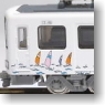 Enoshima Electric Railway Type 1200 `Meiji-Seika Go` (Motor Car) (Model Train)