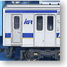 IGR Iwate Galaxy Railway Series 7000 (4-Car Set) (Model Train)