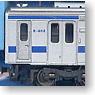 Aoi-mori Railway Series 701 (4-Car Set) (Model Train)