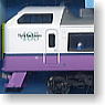 Series 485-3000 Limited Express `Hakucho` (6-Car Set) (Model Train)