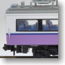 Series 485-3000 Limited Express `Hakucho` (Add-on 2-Car Set) (Model Train)