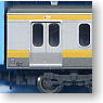 Series E231-900 (Sobu Line) (Add-on 4-Car Set) (Model Train)