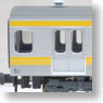 Series 209-500 Sobu Line Color (Add-on 4-Car Set) (Model Train)