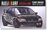 Mitsubishi Lancer Evolution VII Ralliart Strrt Version (Model Car)