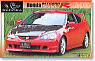 Honda Integra typeR (LA-DC5) RUDORA (Model Car)