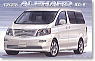 Toyota Alphard MZ-VFF/2WD (Model Car)