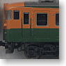 165 Series (Shonan Color) 3-Car Add-on Set (Model Train)