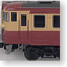 J.N.R. Ordinary Express Series 455 (475) Additional Set (Add-on 2-Car Set) (Model Train)