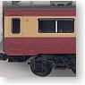 J.N.R. Electric Car Type SARO455 (without Light Green Line) (Model Train)