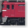 【限定品】 JR 24系25形 「さよならはくつる」 (13両セット) (鉄道模型)