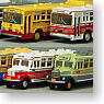 The Bus Collection Part1 (Model Train)