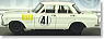 プリンス スカイライン GTBレーシング 1964日本グランプリ #41 (ミニカー)