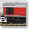 DD51-866 Air Conditioning Remodeling Engine (Model Train)