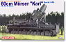 60cm Mouser Karl Gerat 040 (Plastic model)
