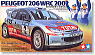 プジョー 206 WRC 2002 ウィナー仕様 (プラモデル)