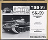Crawler Track for T-55 (Plastic model)