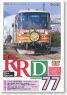 Railroad Video Magazine Rail Report No.77 (DVD)