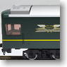 J.R. Limited Express Sleeping Cars Series 24 Type 25 `Twilight Express` (Add-on 5-Car Set A) (Model Train)