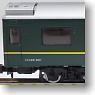 J.R. Limited Express Sleeping Cars Series 24 Type 25 `Twilight Express` (Add-on 3-Car Set B) (Model Train)