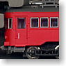 Meitetsu Type MO520 `Scarlet Color` (Additional Trailer Car) (Model Train)