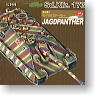 Micro Armor Series4 Jagdpanther 15 pieces (Shokugan)