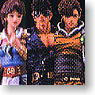 `Fist of The North Star` Collection Figure Vol.9 3 pieces (Arcade Prize)