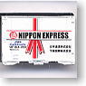 Container Type UF16A Nippon Express Ribbon (3 pics/B Set) (Model Train)