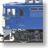 EF65-0 Normal Color (Model Train)