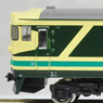 Series 165 `Nanohana` (6-Car Set) (Model Train)