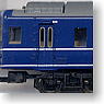 Suhanefu 14 (Model Train)