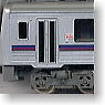 J.R. Diesel Train Series KIHA120 `Mine Line` (2-Car Set) (Model Train)