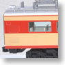 J.N.R. Limited Express Series 485 (Original Style) (Add-on M 2-Car Set) (Model Train)