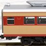 J.N.R. Type SARO481 Coach (Original Style) (Model Train)