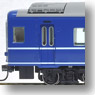 J.N.R. Passenger Car Series14 Type14 (for Limited Express Sleeper) (Basic 4-Car Set) (Model Train)